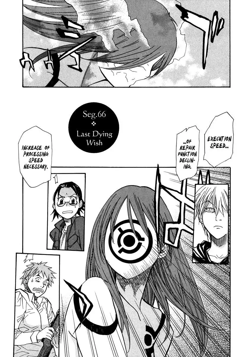 Kamisama Dolls Chapter 66 2